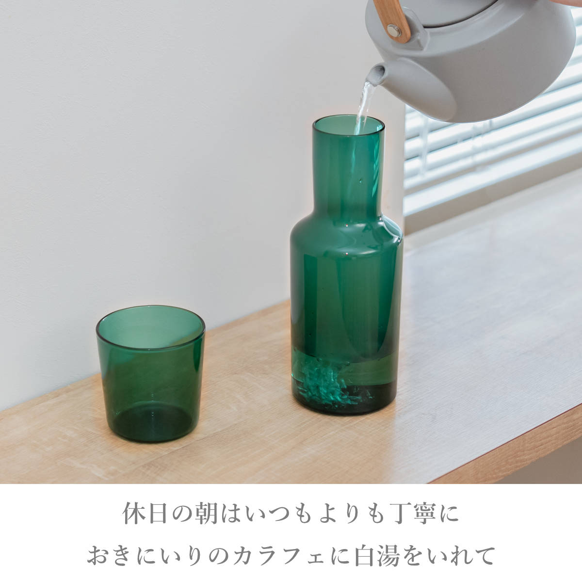 HARIO（ハリオ） カラフェ 600ml ナイトカラフェ HARIO COLORS 耐熱
