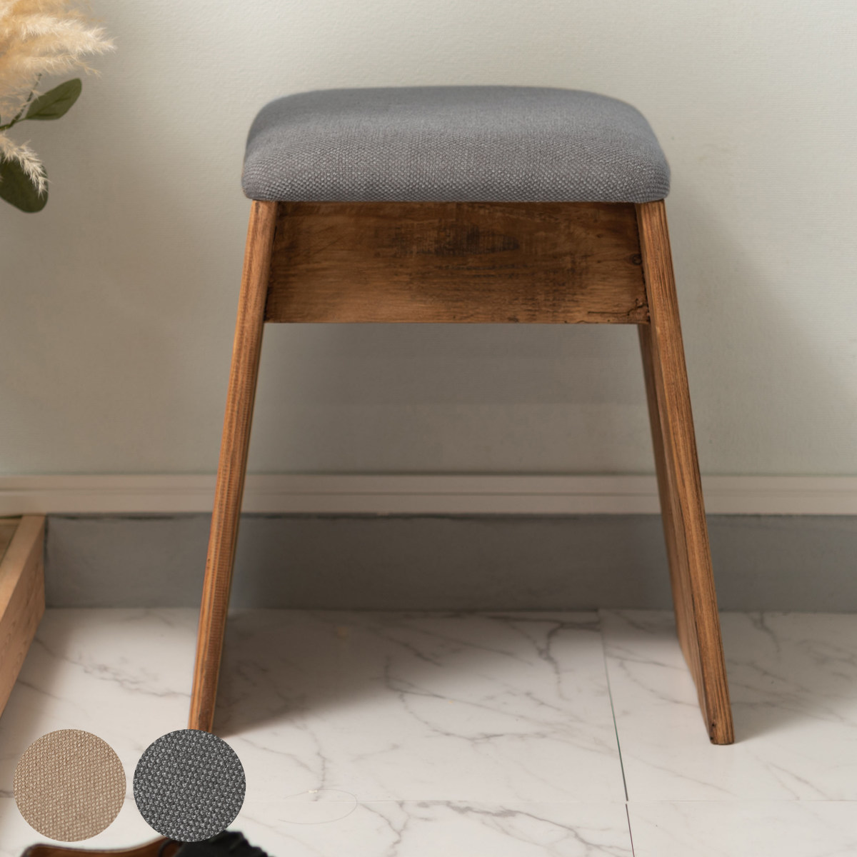 東谷 スツール 木製 座面高45cm （ 玄関 リビング 腰掛け 椅子 サイド