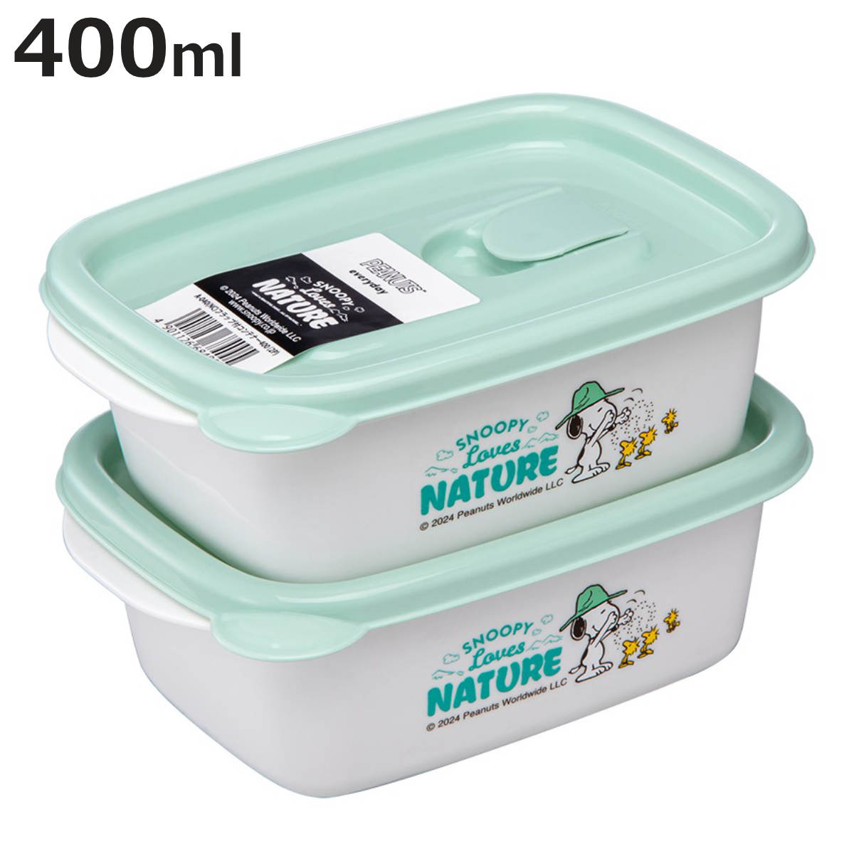 Lustroware（ラストロウェア） 保存容器 400ml スヌーピー フラップ付