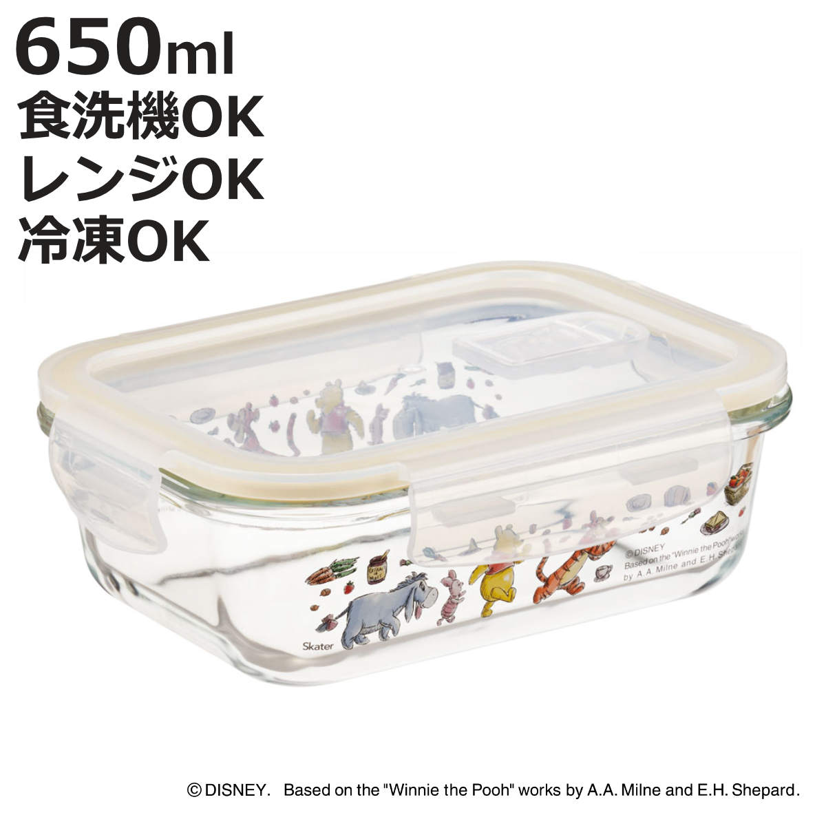 スケーター 保存容器 650ml ガラス保存容器 M くまのプーさん