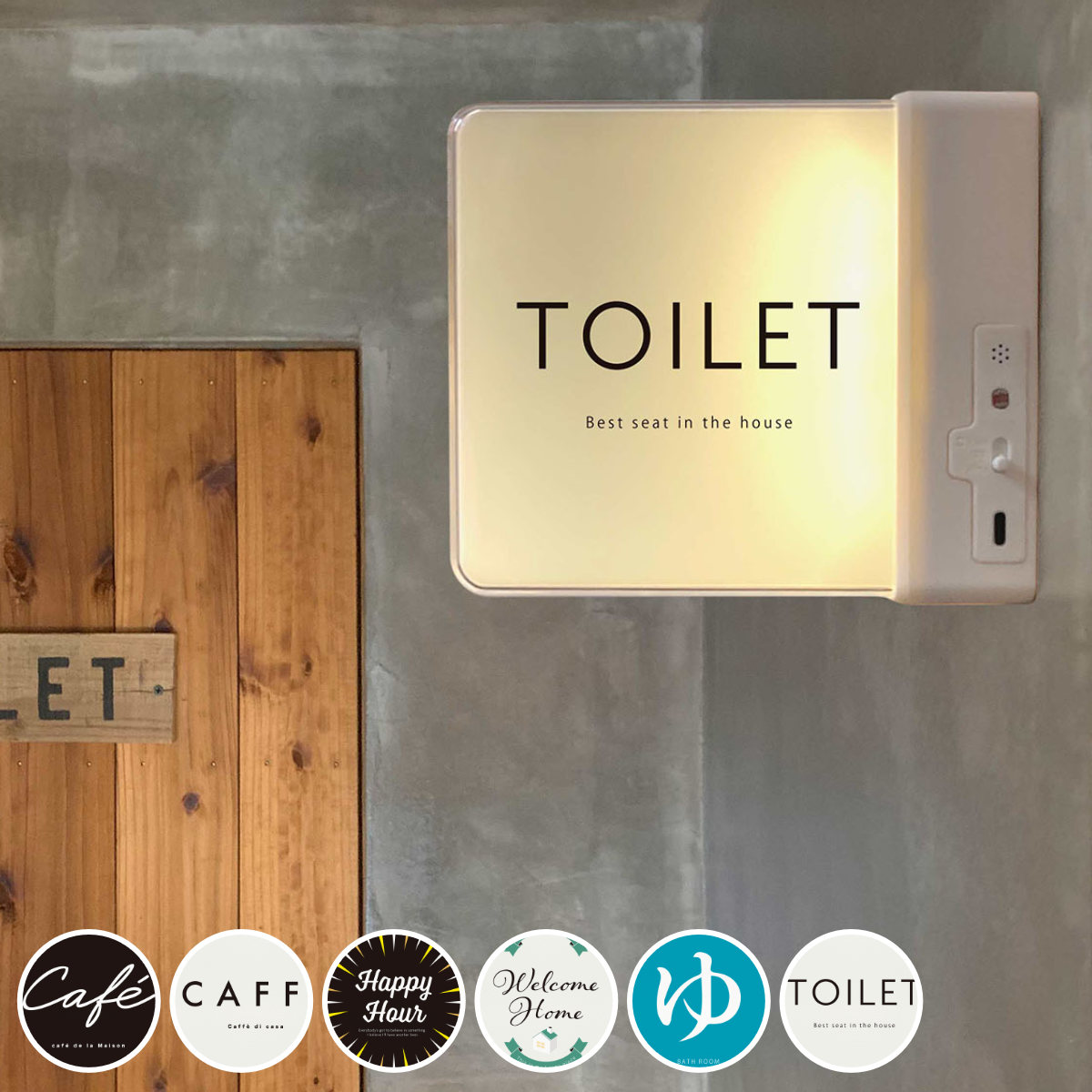 ウォールライト テーブルライト LIGHT BOX SIGN 専用デザインシート 2枚入り （ 専用 デザインシート デザイン シート サイン 看板風 本体別売り ）