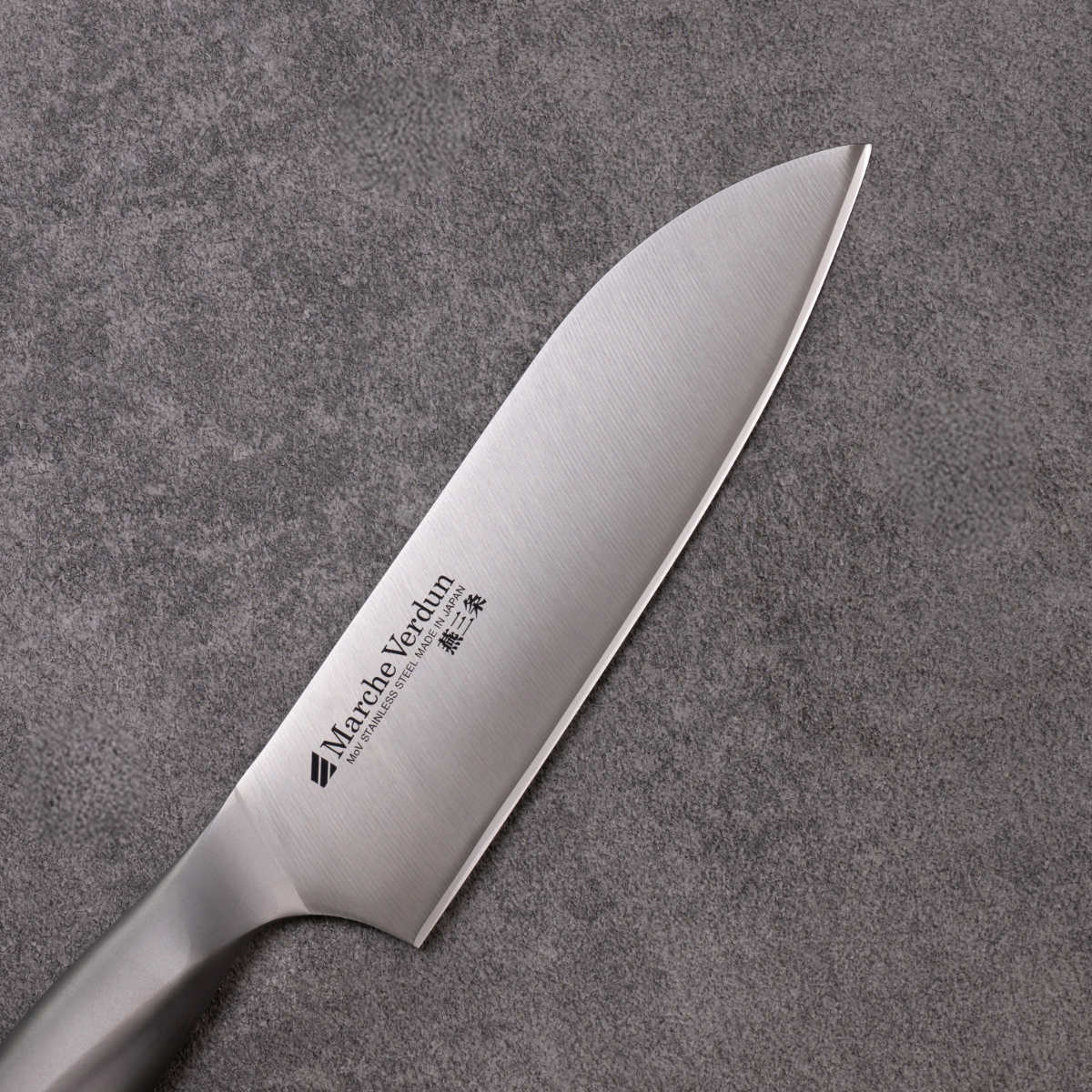 下村企販 三徳包丁 16.5cm マルシェヴェルダン 食洗機対応 日本製