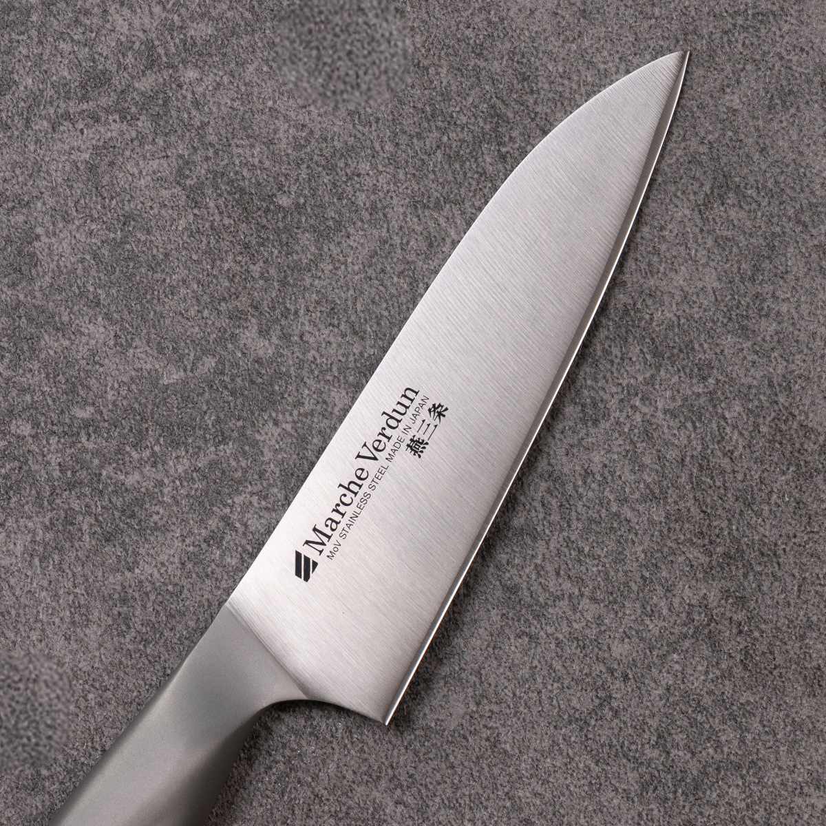 下村企販 ペティナイフ 12.5cmマルシェヴェルダン 食洗機対応 日本製