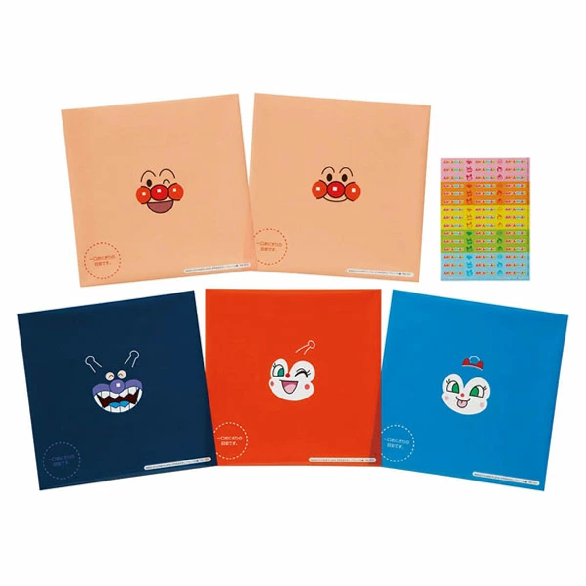 TORUNE（トルネ） おにぎりラップ アンパンマン あんぱんまん 15枚