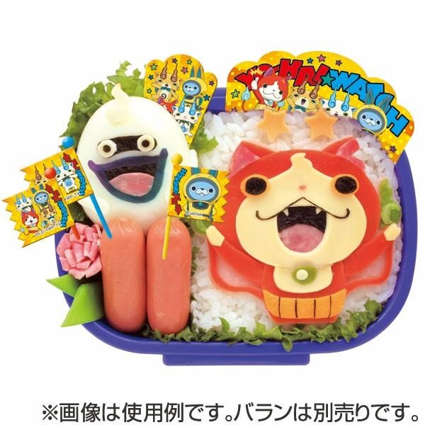 お弁当グッズのカラフルボックス - 妖怪ウォッチ｜Yahoo!ショッピング