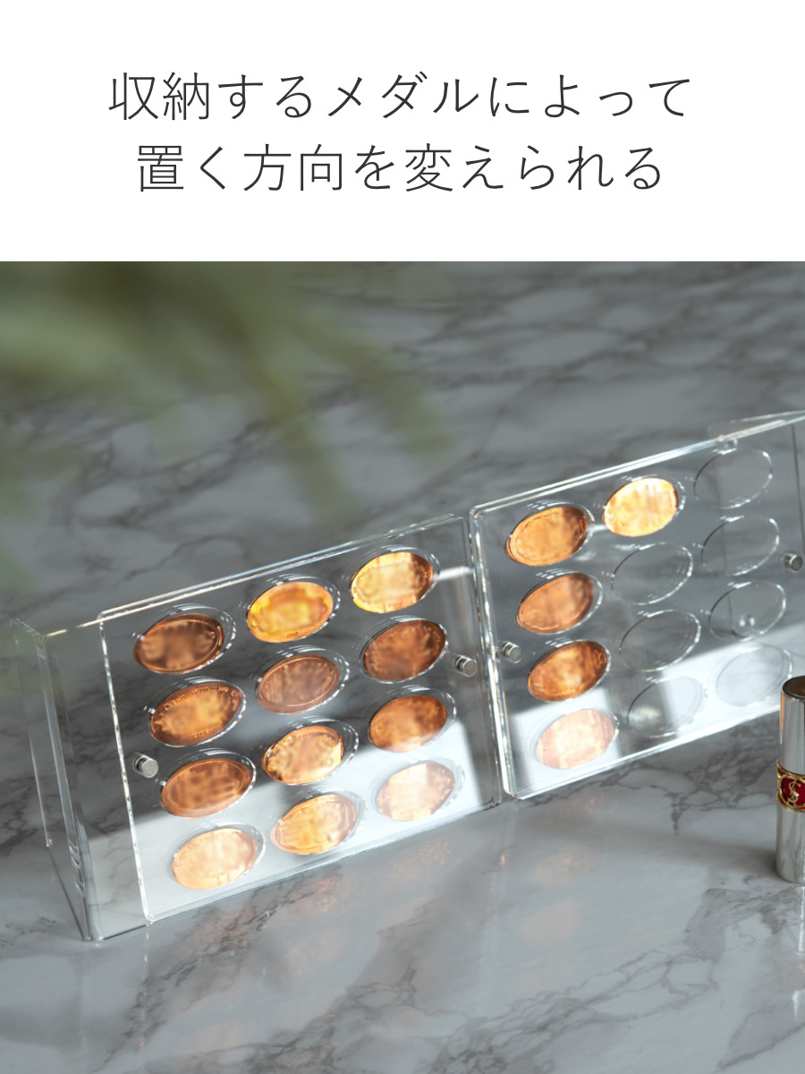 特典付き メダルスタンド（2set） amenist （ 幅12×奥行7.5×高さ18cm