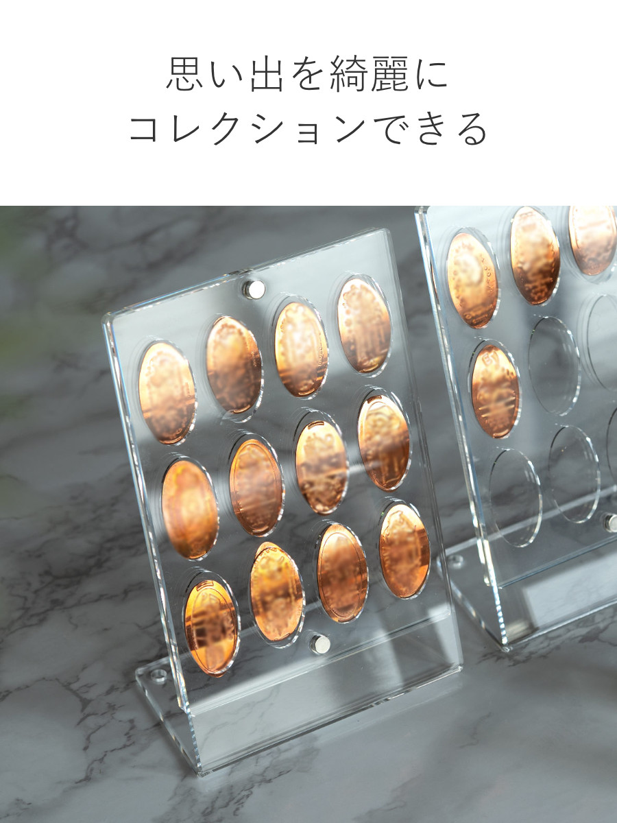 特典付き メダルスタンド（2set） amenist （ 幅12×奥行7.5×高さ18cm