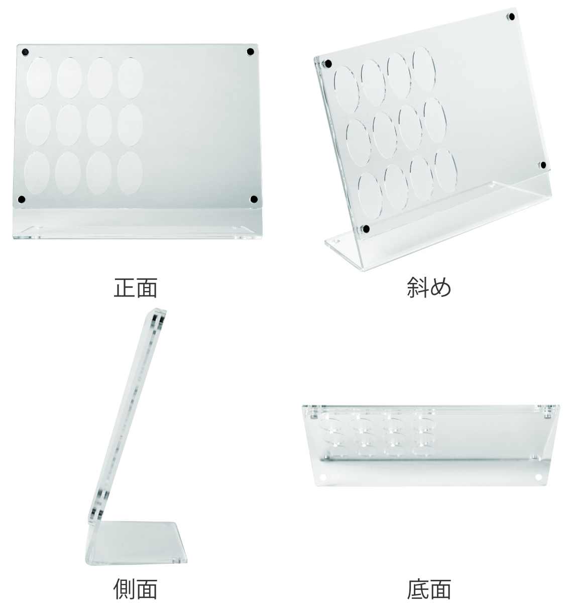 特典付き メダルフォトスタンド amenist （ 幅23×奥行7.5×高さ18cm