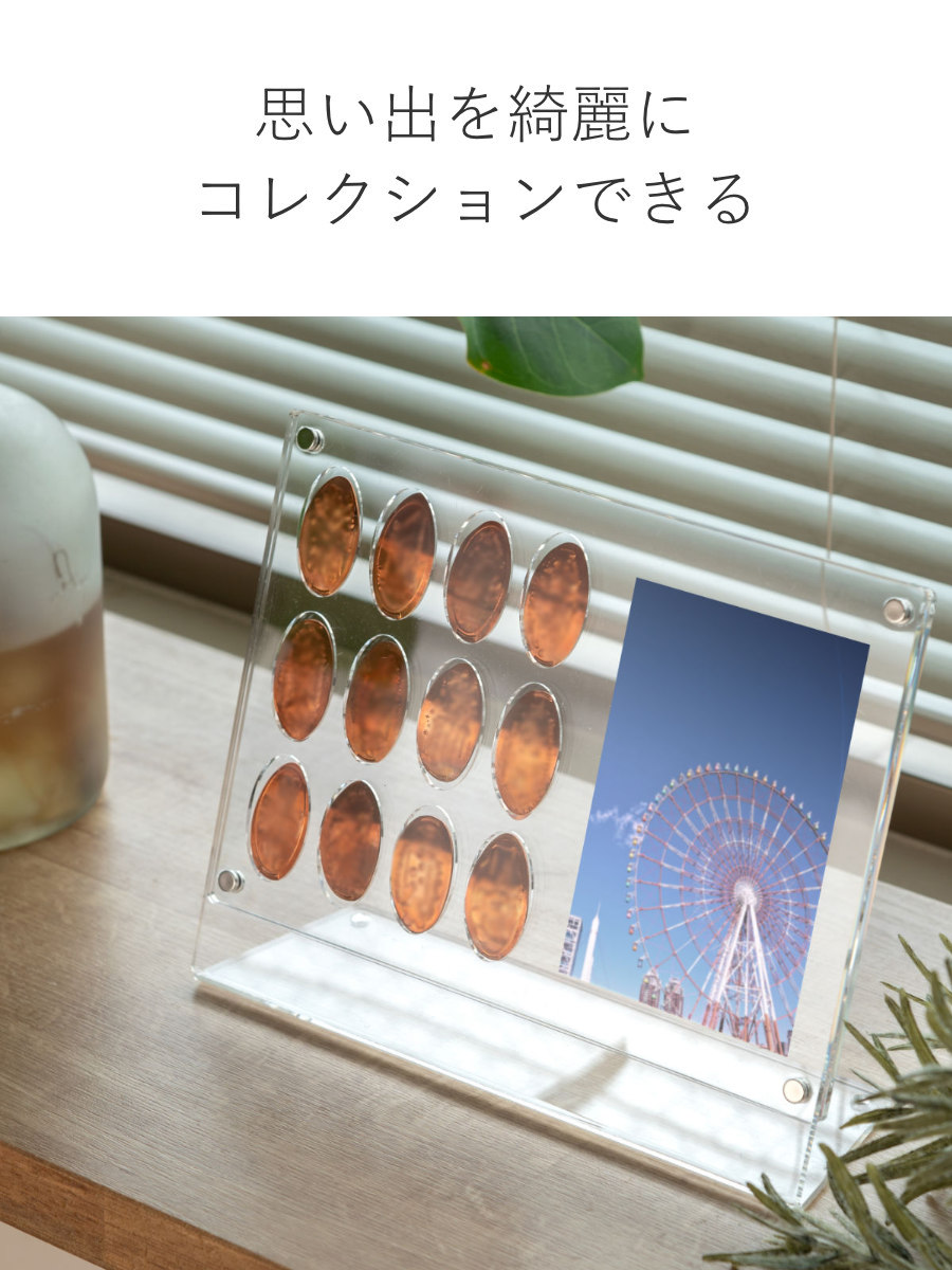 Australia 記念メダル 2個セット 専用スタンド付き 特典付き メダルフォトスタンド amenist （ 幅23×奥行7.5×高さ18cm