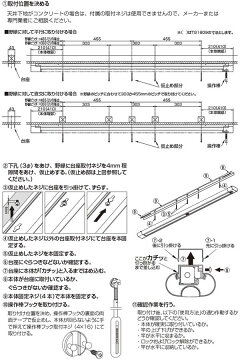 室内物干し 室内用昇降式物干 竿120cm （ 部屋干し 天井 吊り下げ ）の画像
