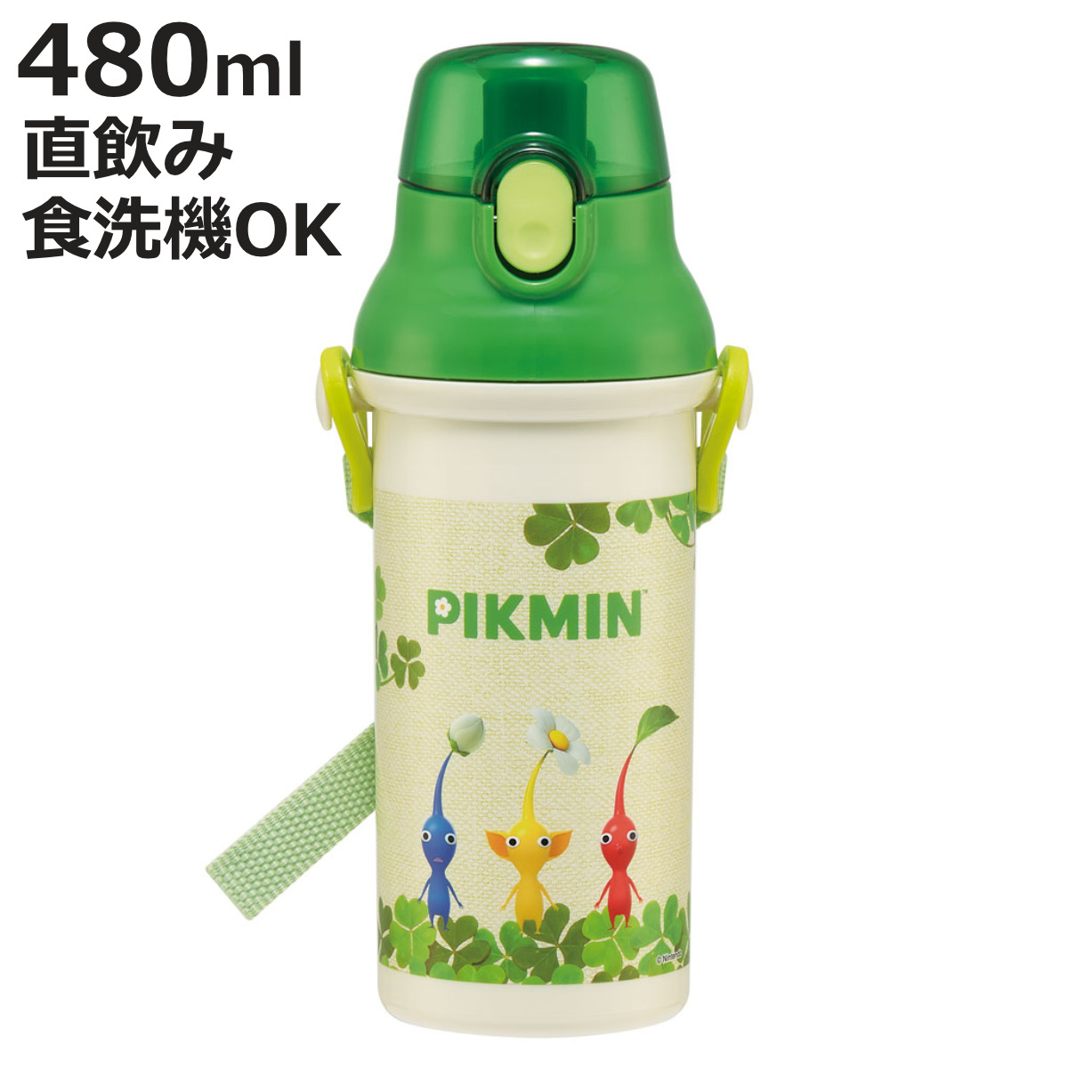 スケーター 水筒 480ml 抗菌直飲プラボトル ピクミン （ 子供用 抗菌