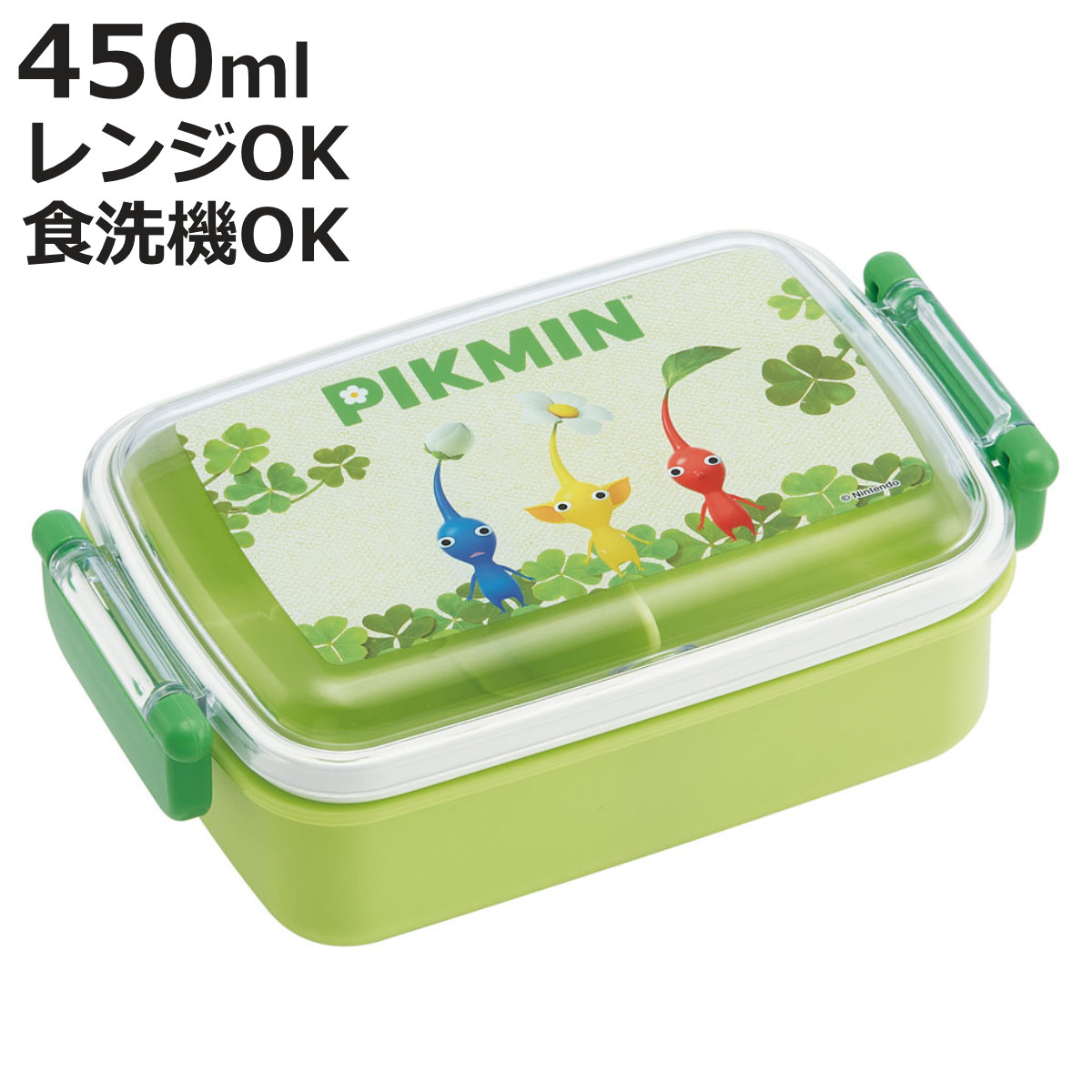 スケーター 弁当箱 1段 450ml 抗菌ふわっとタイトランチ ピクミン