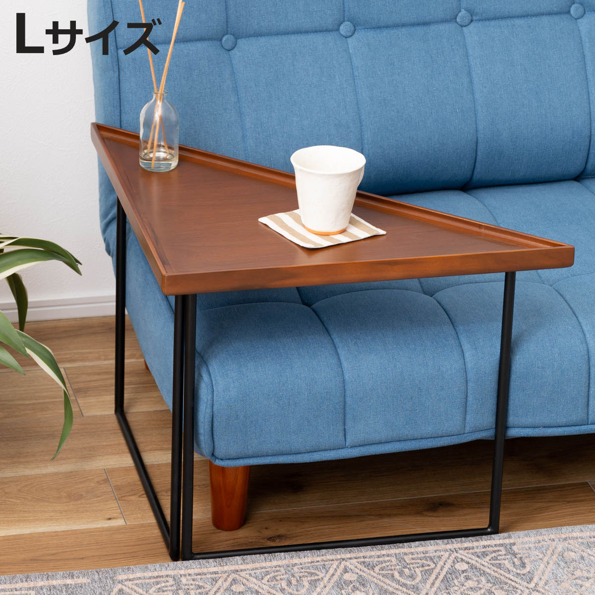 東谷 ミニテーブル コーナー Lサイズ 幅50cm （ 三角 トライアングル