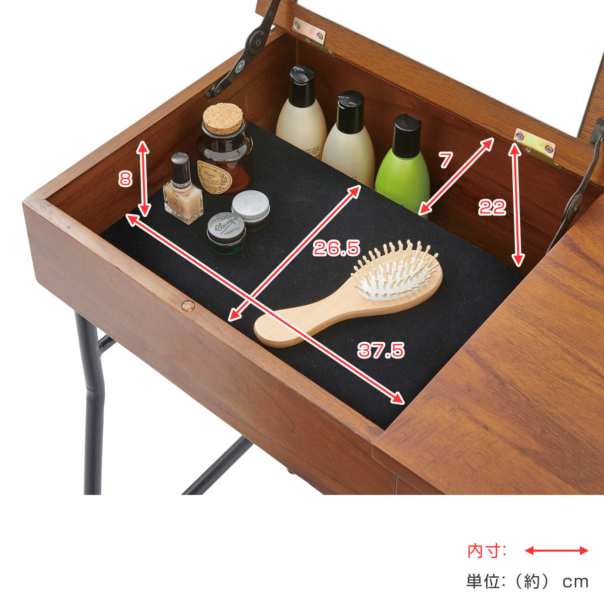 東谷 ドレッサー&スツールセット 幅60cm 鏡台 天板開閉タイプ