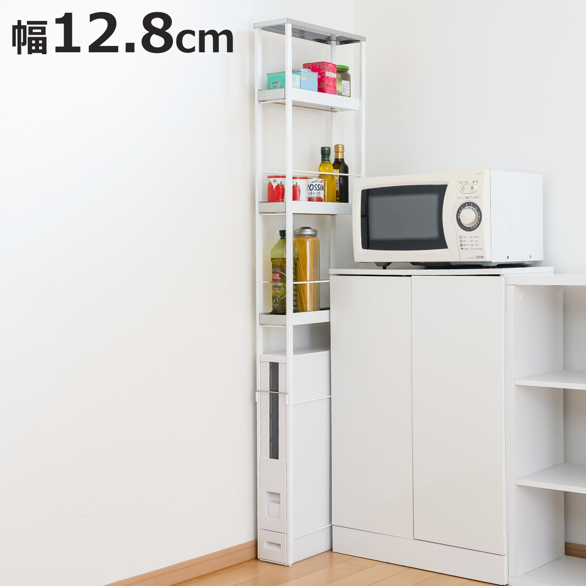 キッチンラック すき間米びつ 幅12.8cm （ アジャスター付き 天板付き スリム 隙間収納 すき間 隙間 収納 キッチン 米びつ キッチンストッカー ）
