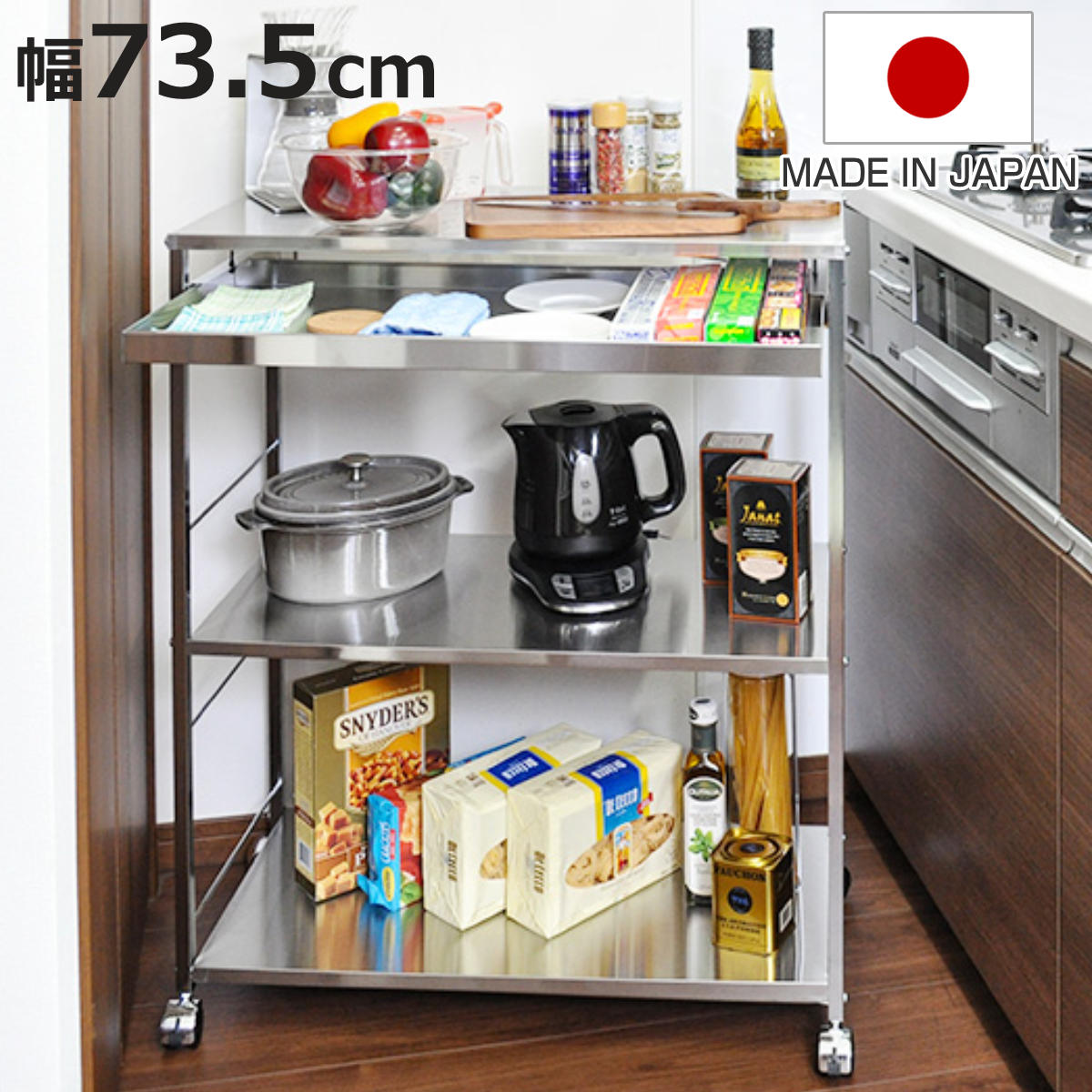 遺品整理 置物 【公式通販】