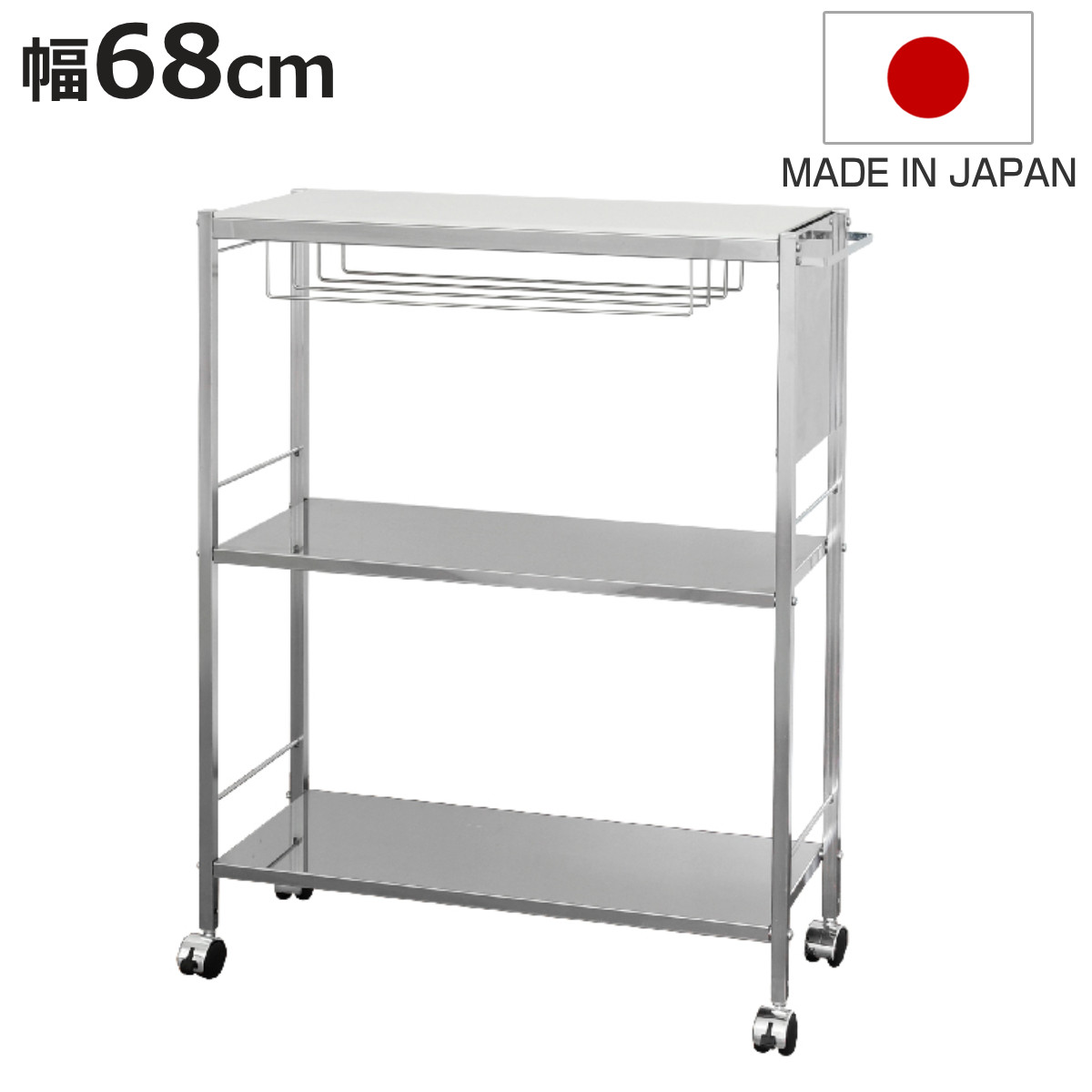 キッチンワゴン 人工大理石天板キッチン作業台 幅68cm （ キャスター