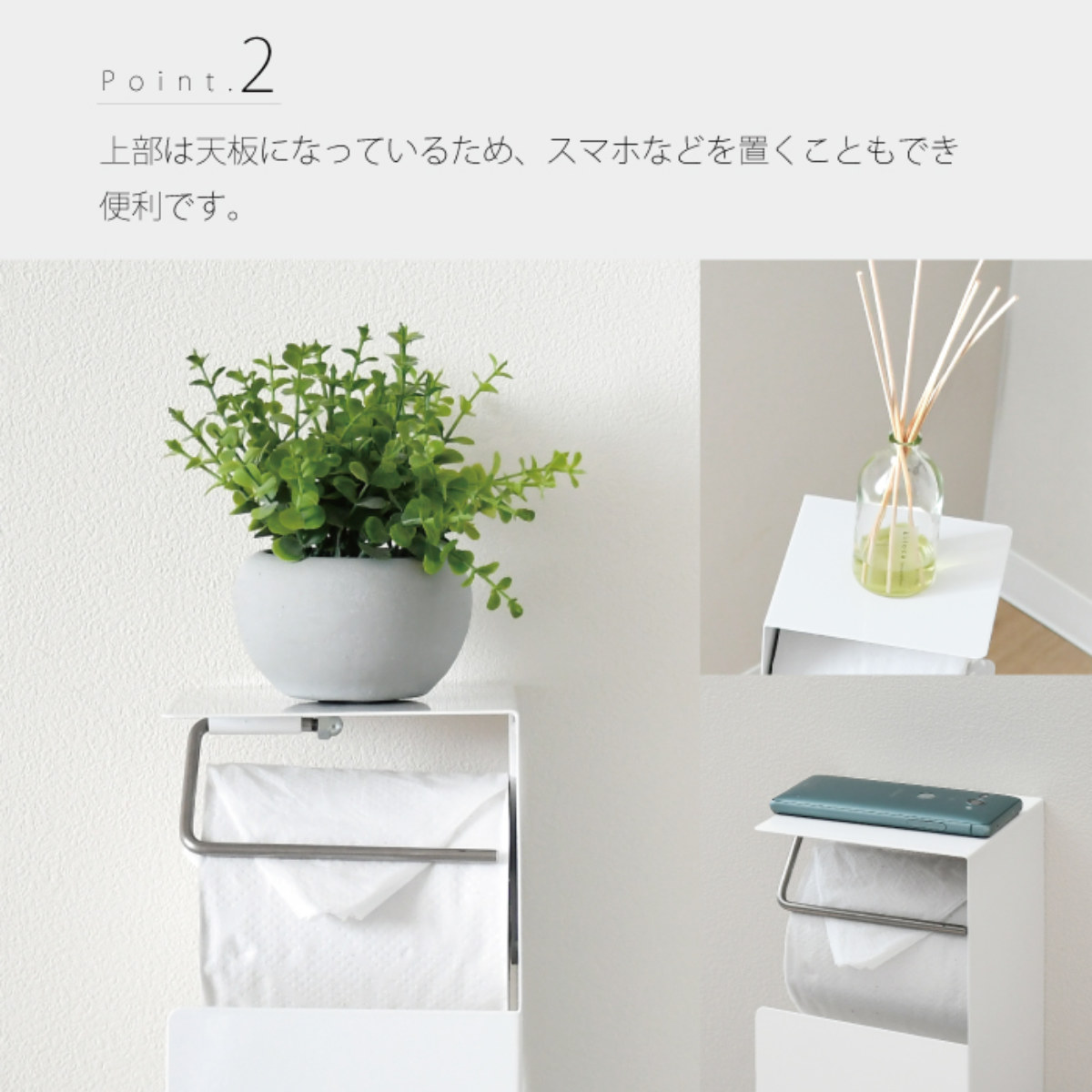 トイレットペーパーホルダー トイレットペーパースタンド （ トイレ