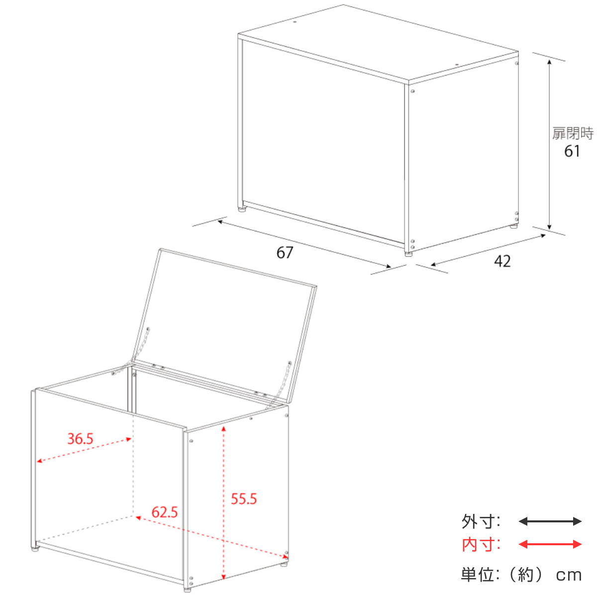 ゴミ収納庫 屋外用 126L 幅67cm （ ごみ箱 126リットル コンテナ 大容量 大型 ダストボックス 収納 屋外収納 ゴミ 収納庫 ゴミ置き場 日本製 ）の画像