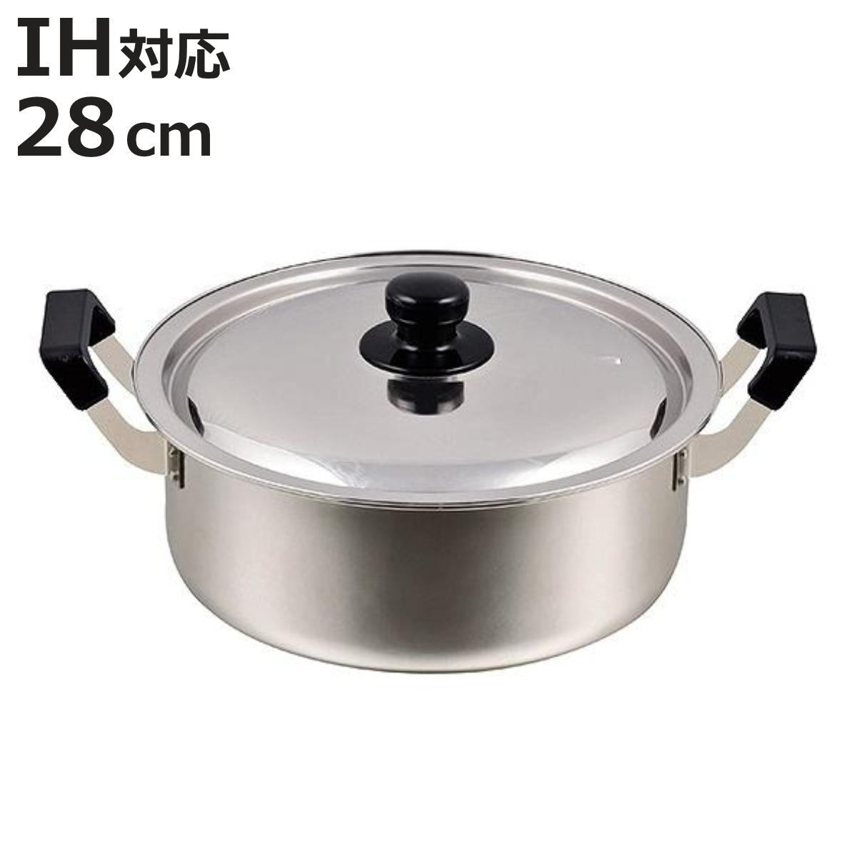 パール金属 両手鍋 28cm IH対応 大容量 だんらん ステンレス製 （ ガス