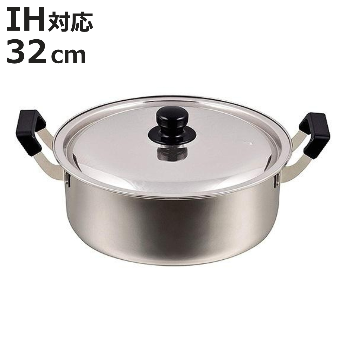 パール金属 両手鍋 28cm IH対応 大容量 だんらん ステンレス製 （ ガス