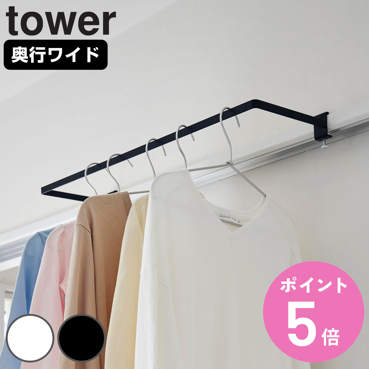 �R����� tower �����������n���K�[ �^���[ ���s���C�h �i 4903208017411 �^���[�V���[�Y �����������n���K�[�o�[ ���������� ������ ���� ���� �j