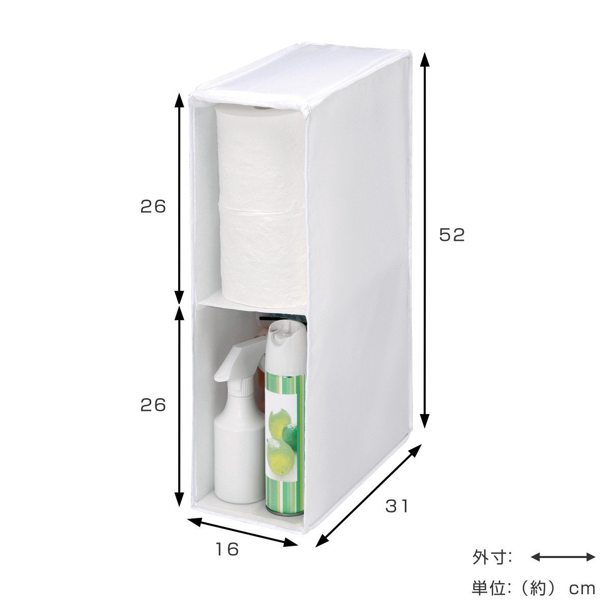 東和産業 トイレ収納 Rst スリム2段ラック （ Restorage ラック 棚 2段