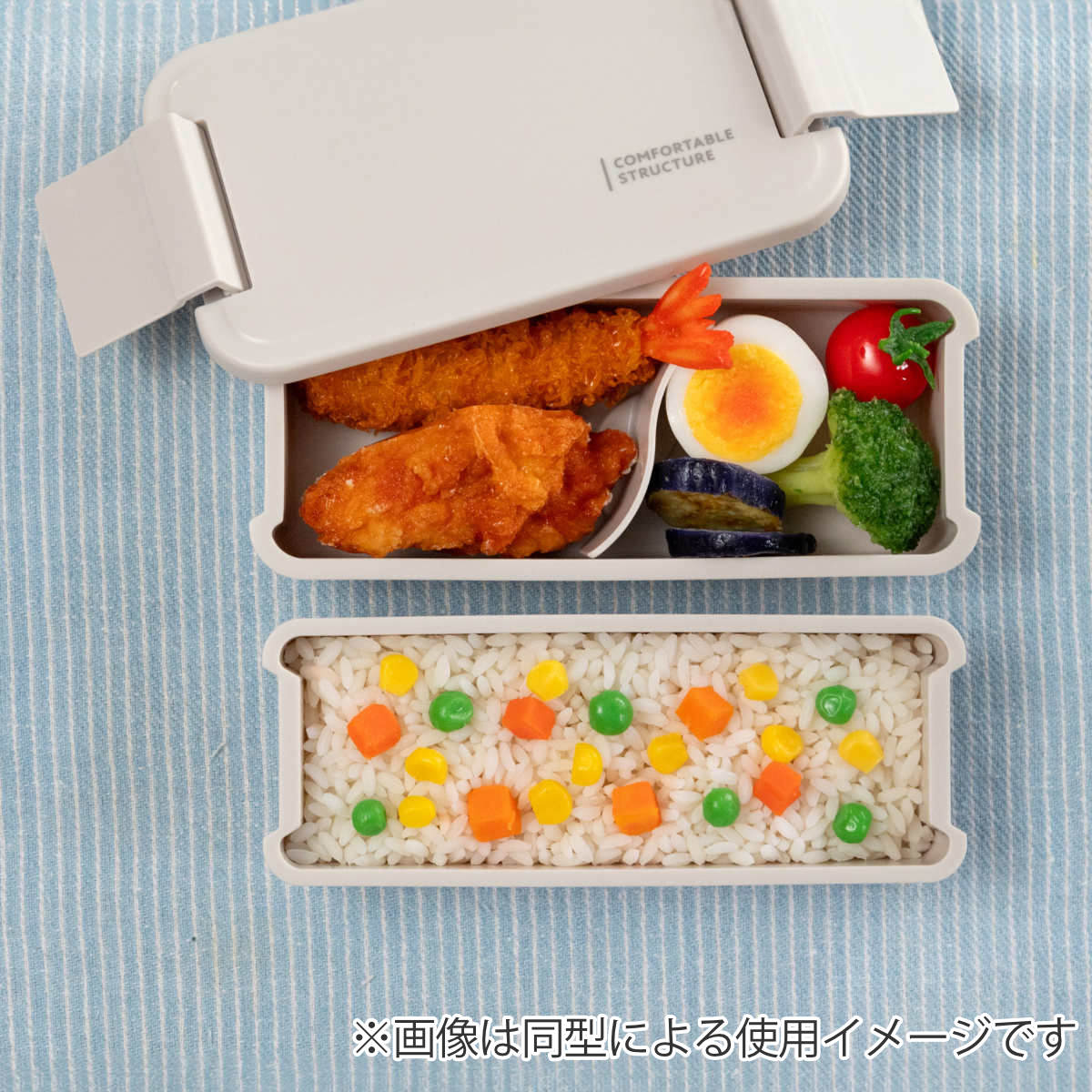 OSK（オーエスケー） 弁当箱 2段 650ml ランチボックス二段 仕切付き