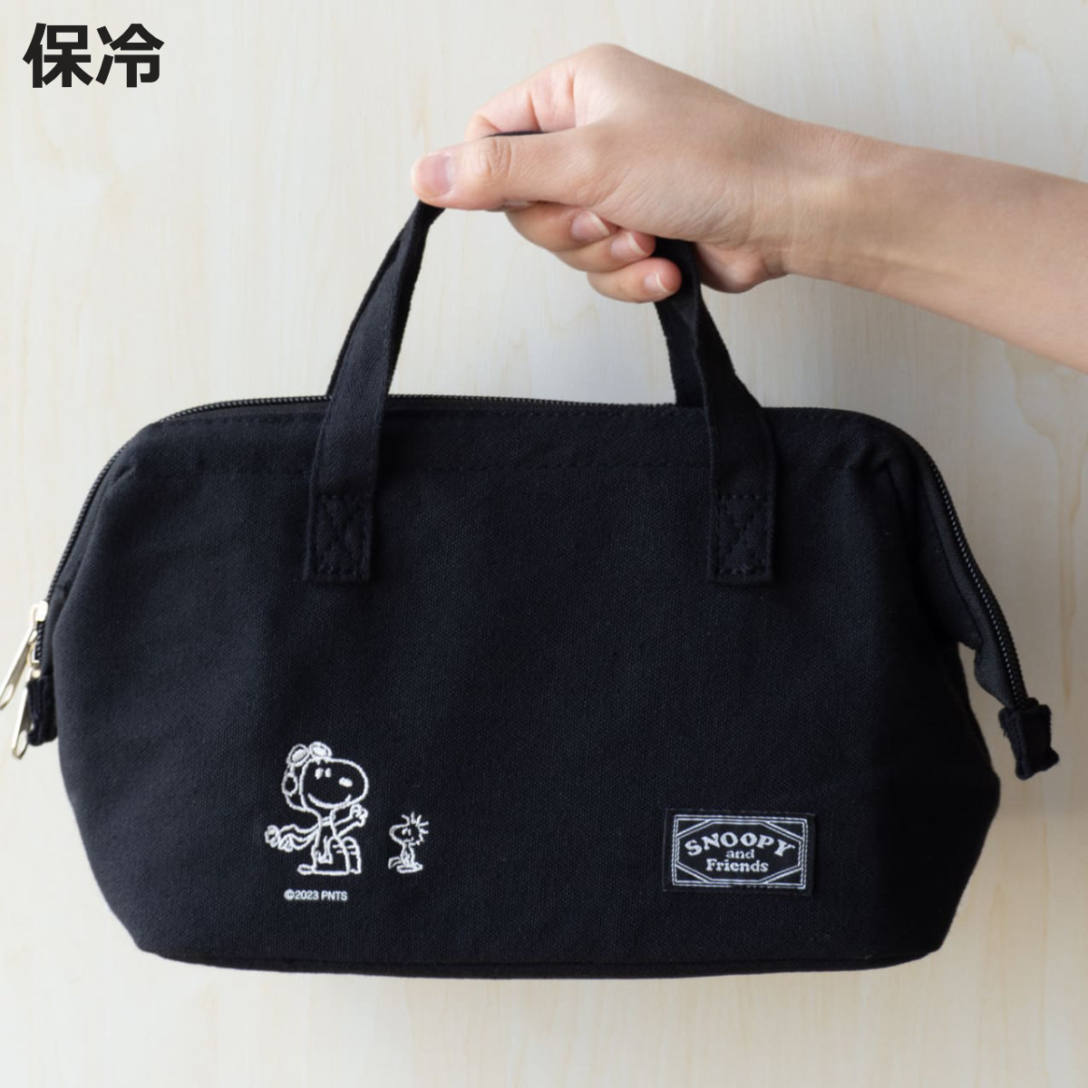 ラクゼット】 スヌーピー スカーフ Sサイズ 新品未開封 黒 バッグ