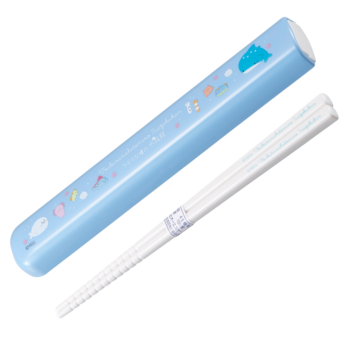 OSK（オーエスケー） 箸箱セット 引フタ箸箱セット 16.5cm （ スライド
