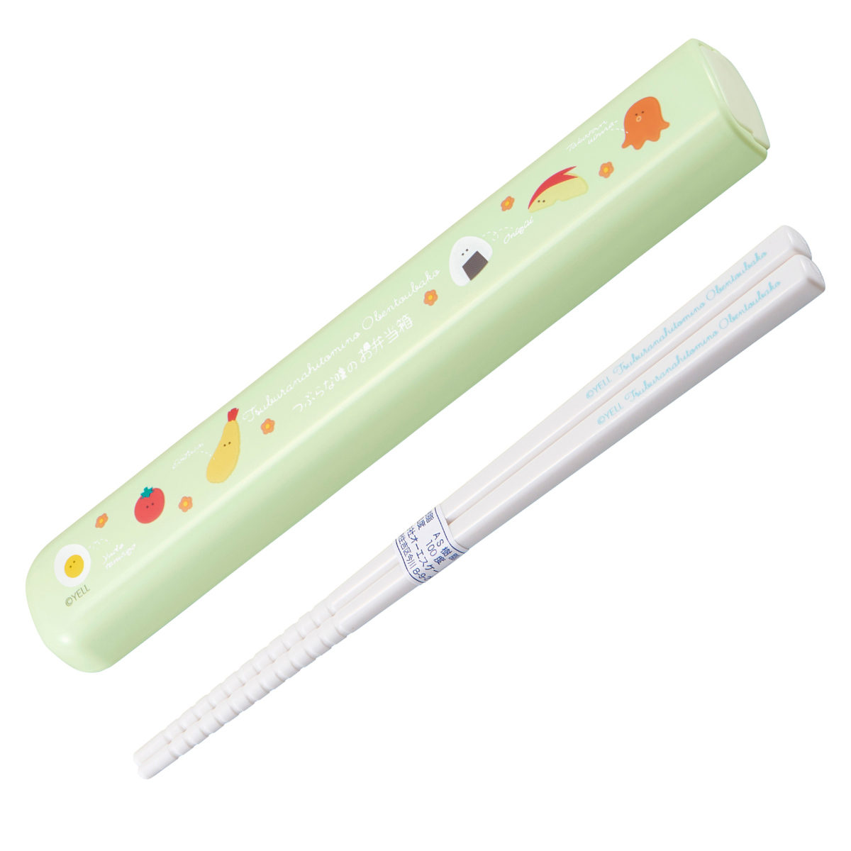 OSK（オーエスケー） 箸箱セット 引フタ箸箱セット 16.5cm （ スライド