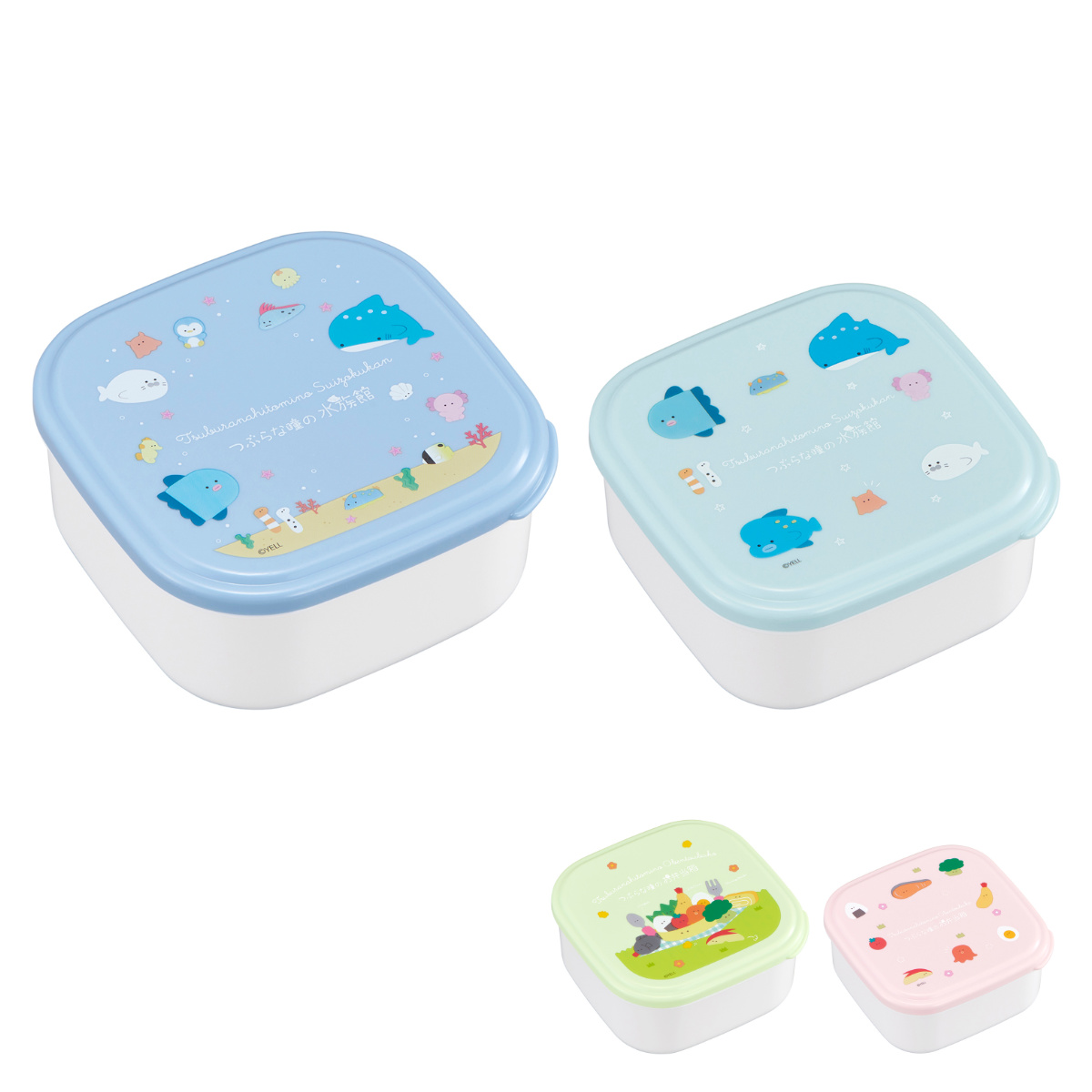 OSK（オーエスケー） シール容器 2個入り （ 弁当箱 2個セット 入れ子