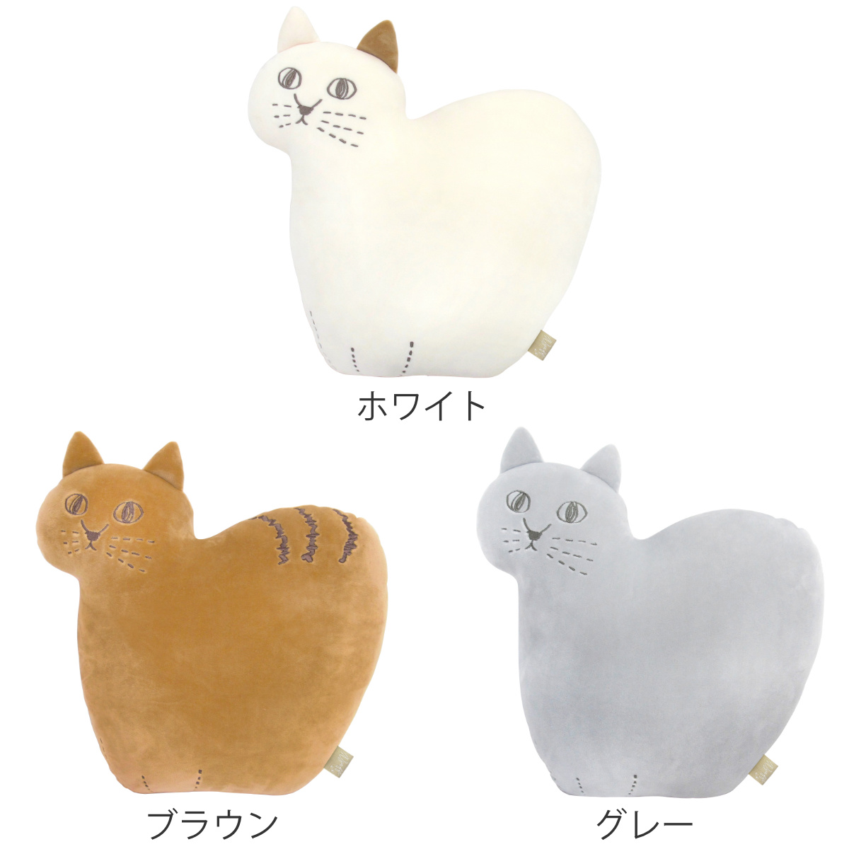 クッション にゃふにゃふ 姿勢サポートクッショ...の詳細画像2