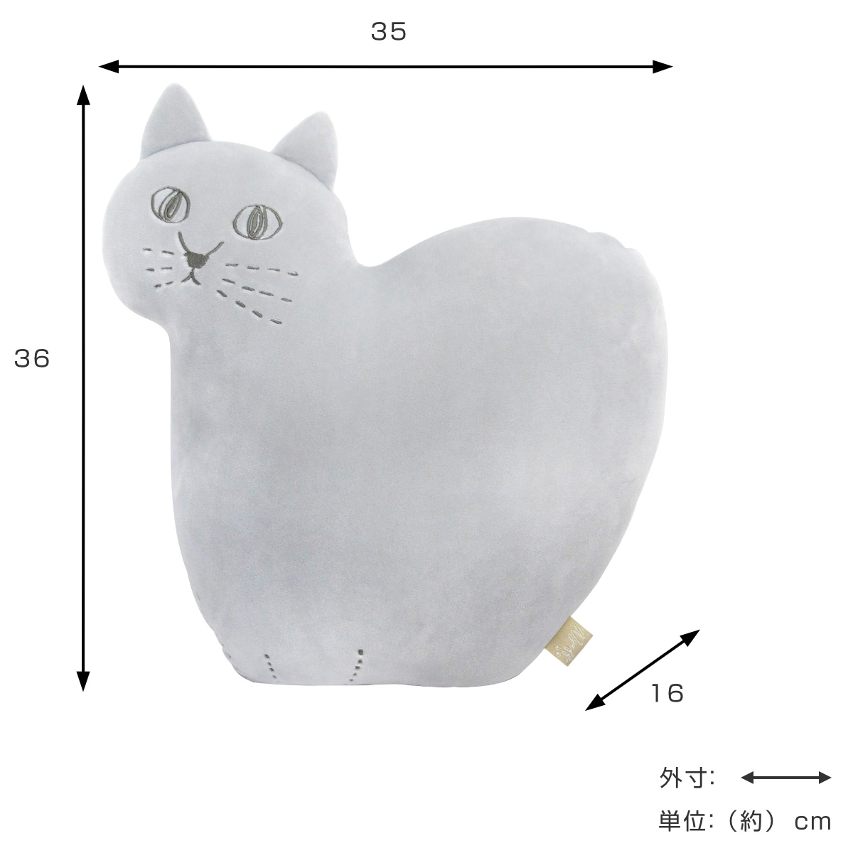 クッション にゃふにゃふ 姿勢サポートクッショ...の詳細画像3