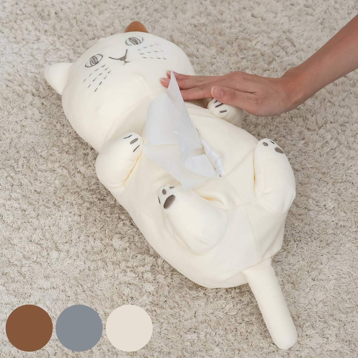 ティッシュケース にゃふにゃふ ネコ （ ティッシュカバー ティッシュ