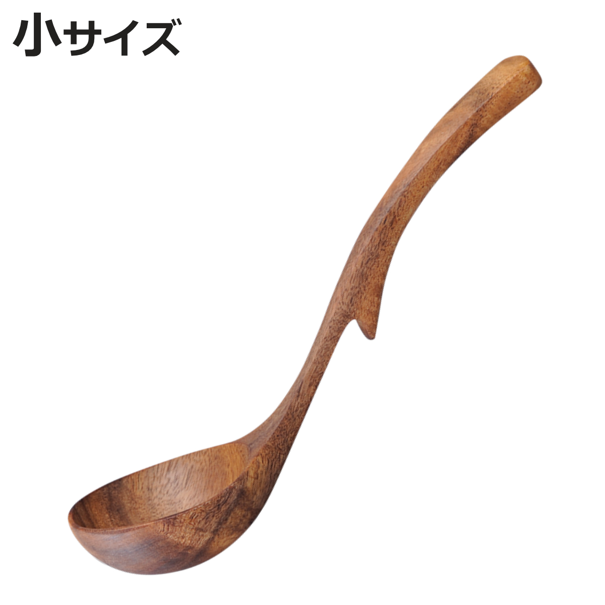 お玉 ホームシェフ レードル 樹脂製 （ おたま キッチンツール