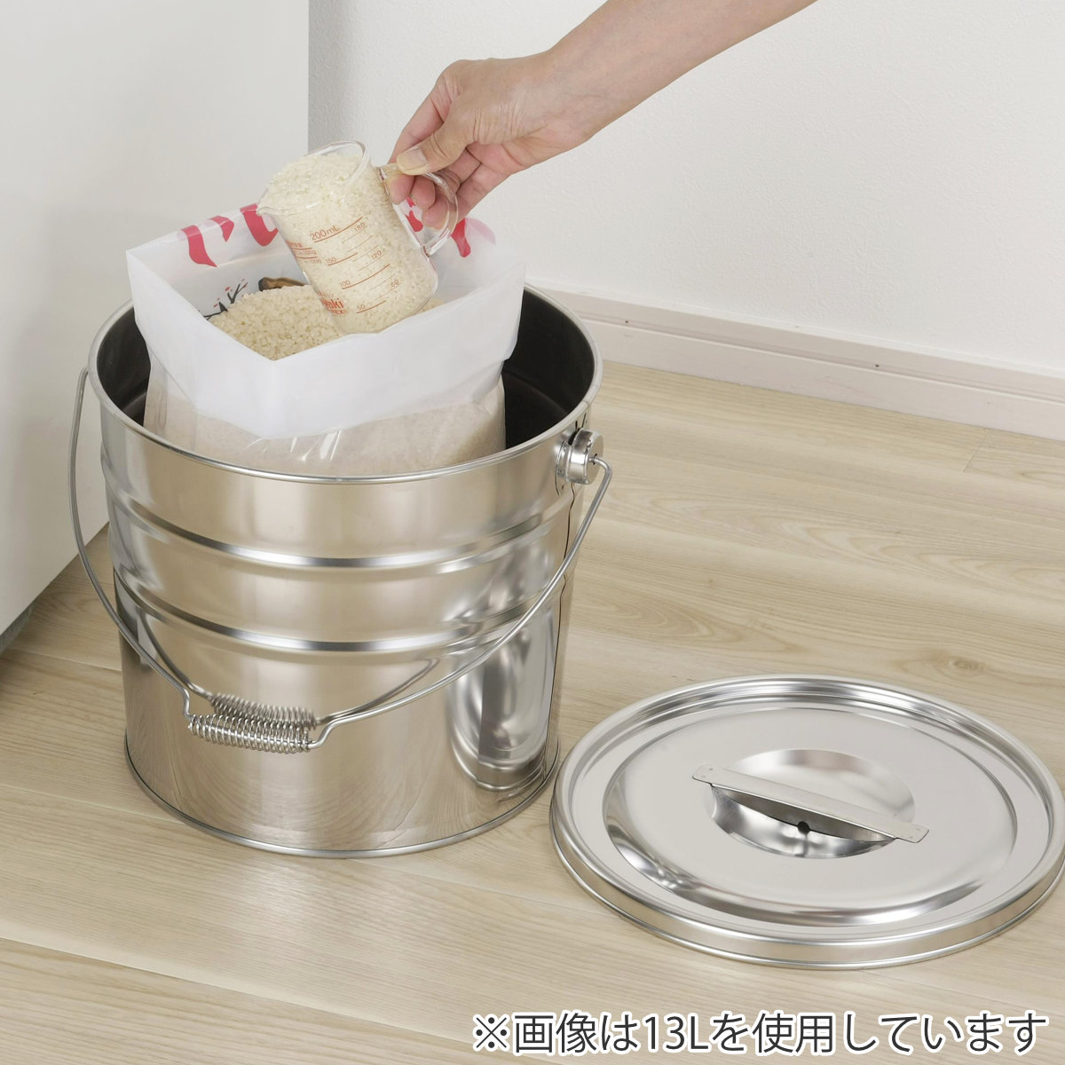 下村企販 バケツ ステンレス フタ付き 18L （ ばけつ ふた付き 桶