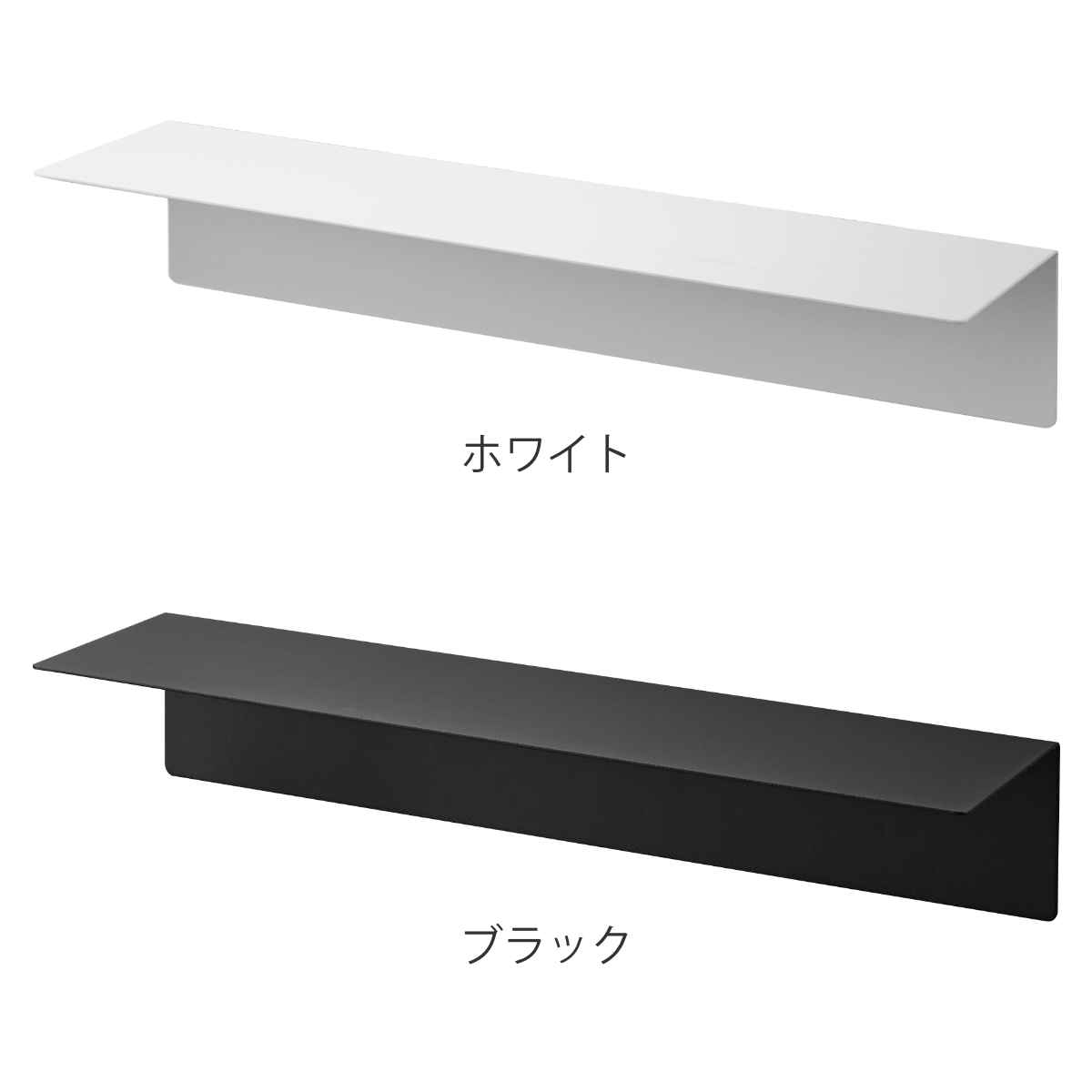 山崎実業 tower マグネットが付くウォール...の詳細画像2