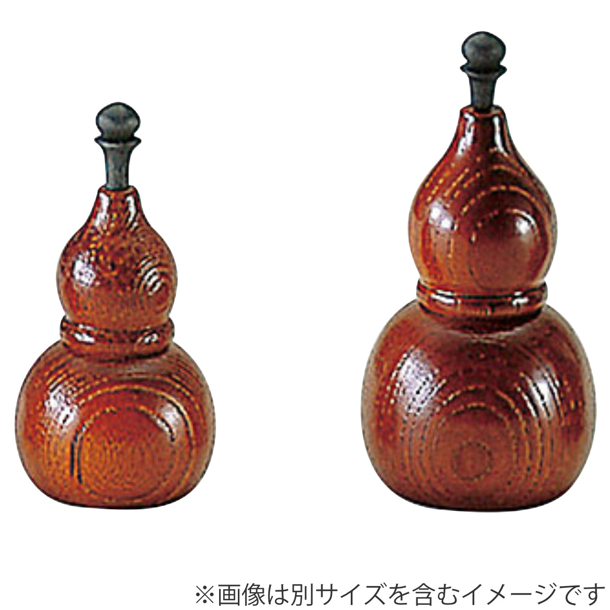 七味入れ 大 木製 ひょうたん型七味入 （ 七味 一味 山椒 容器