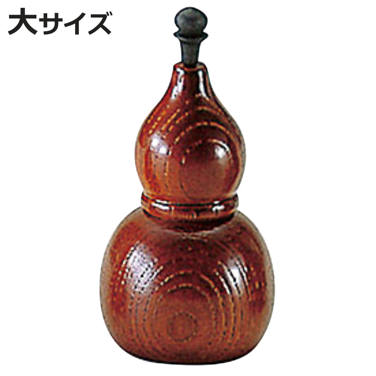 七味入れ 大 木製 ひょうたん型七味入 （ 七味 一味 山椒 容器