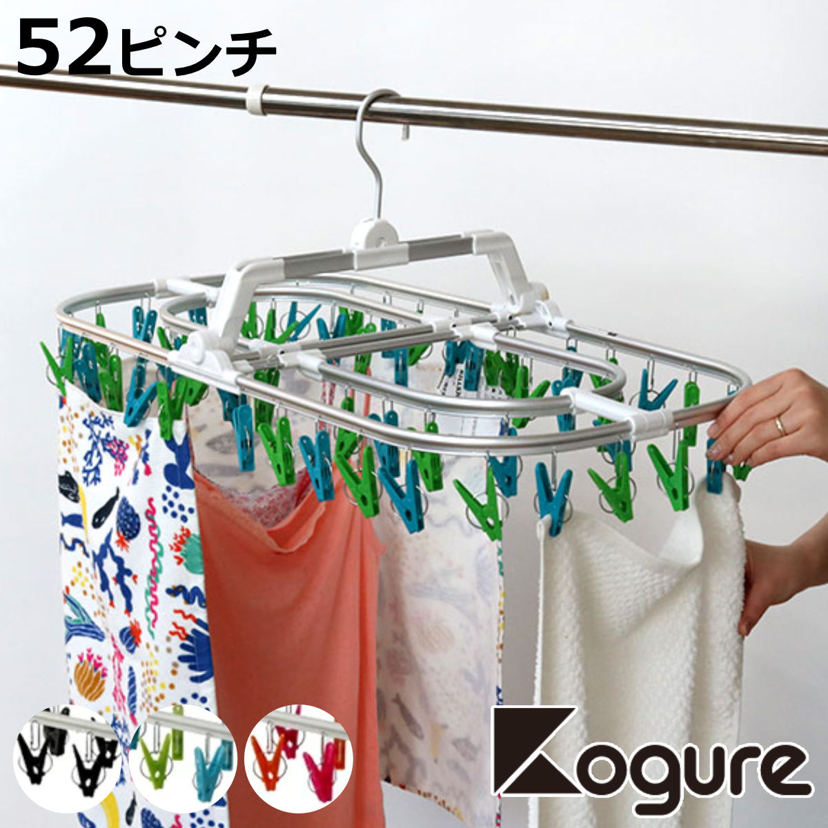 ����n���K�[ Kogure �s���`�n���K�[ 52�s���` �A���~ �A���~�p�n���K�[ �i �܂��݃n���K�[ �p�n���K�[ �������n���K�[ �j