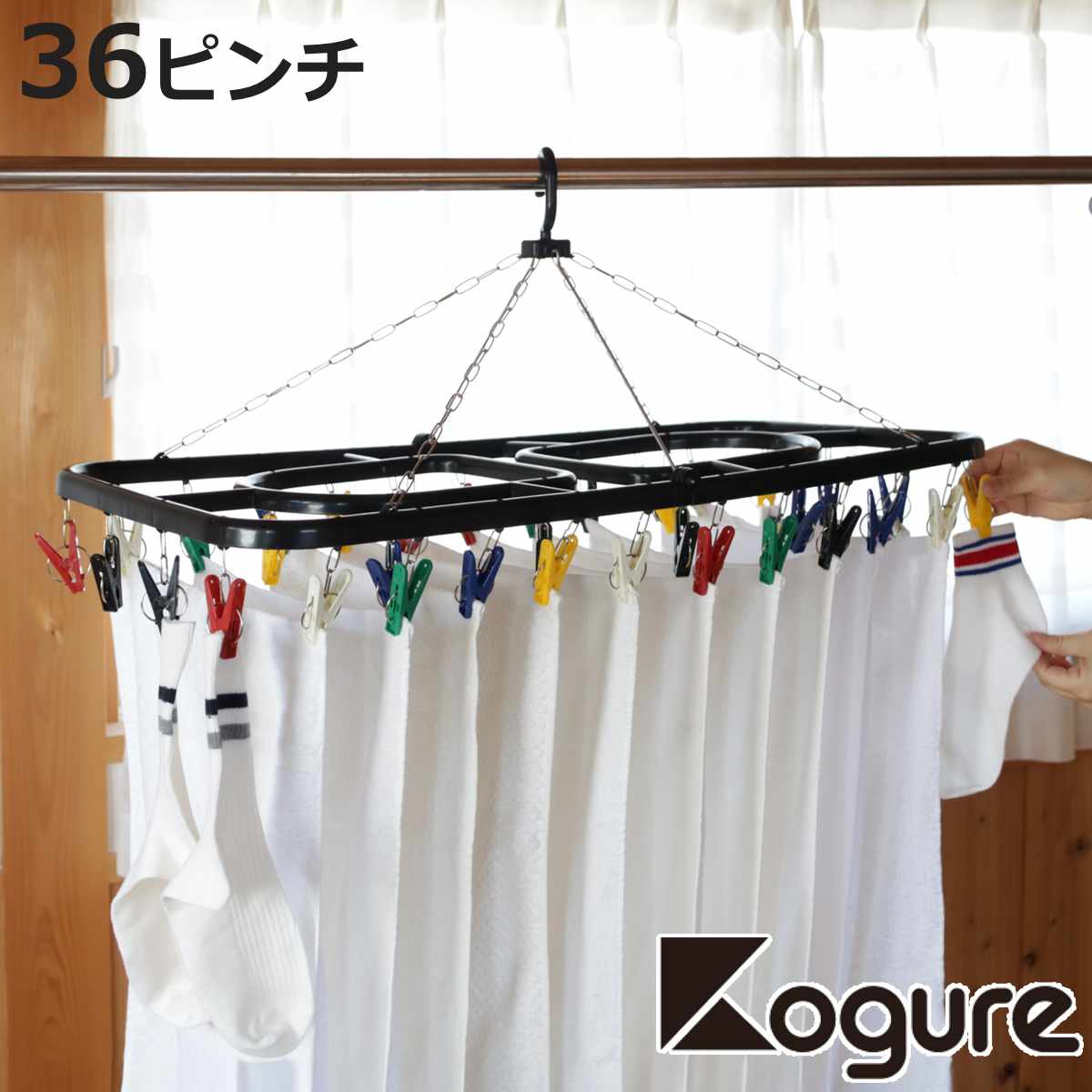 ����n���K�[ Kogure �p�n���K�[ �W�����{ �s���`36�t �i ���� �n���K�[ �s���`�n���K�[ �܂肽���� �B������ �j