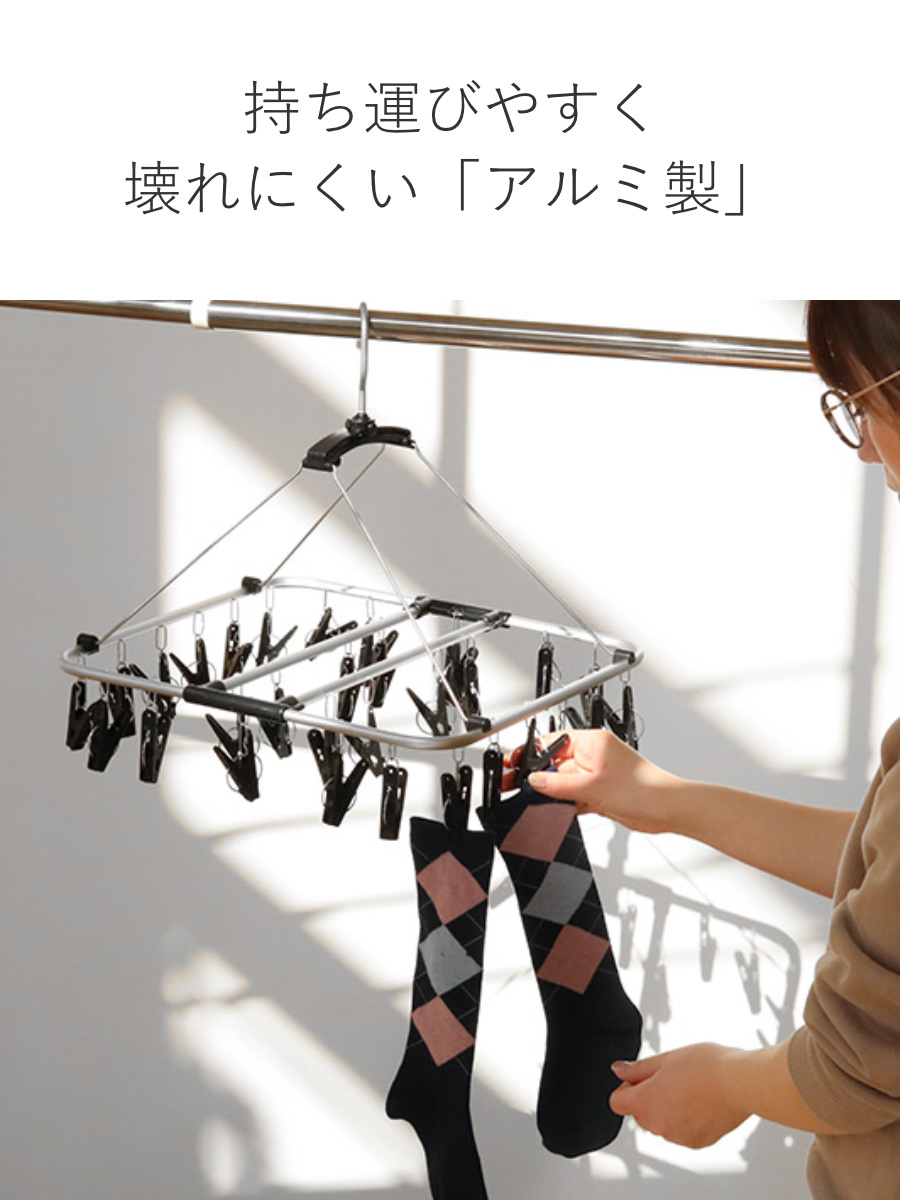鹿の角 ハンガーラック用パーツ 6本 楽天市場】鹿の角 ハンガーの通販