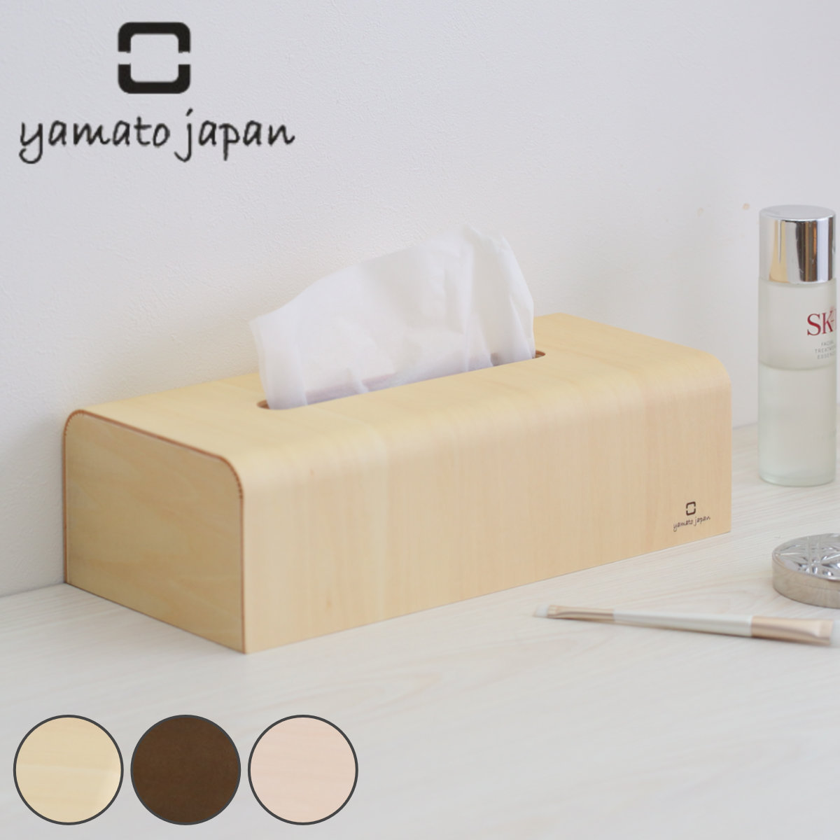 �e�B�b�V���P�[�X �ؐ� ���}�g�H�| yamato NATURE BOX �i �e�B�b�V�� �P�[�X �e�B�b�V���{�b�N�X ������� �i�`������ �V���v�� ��� �u���^ �j