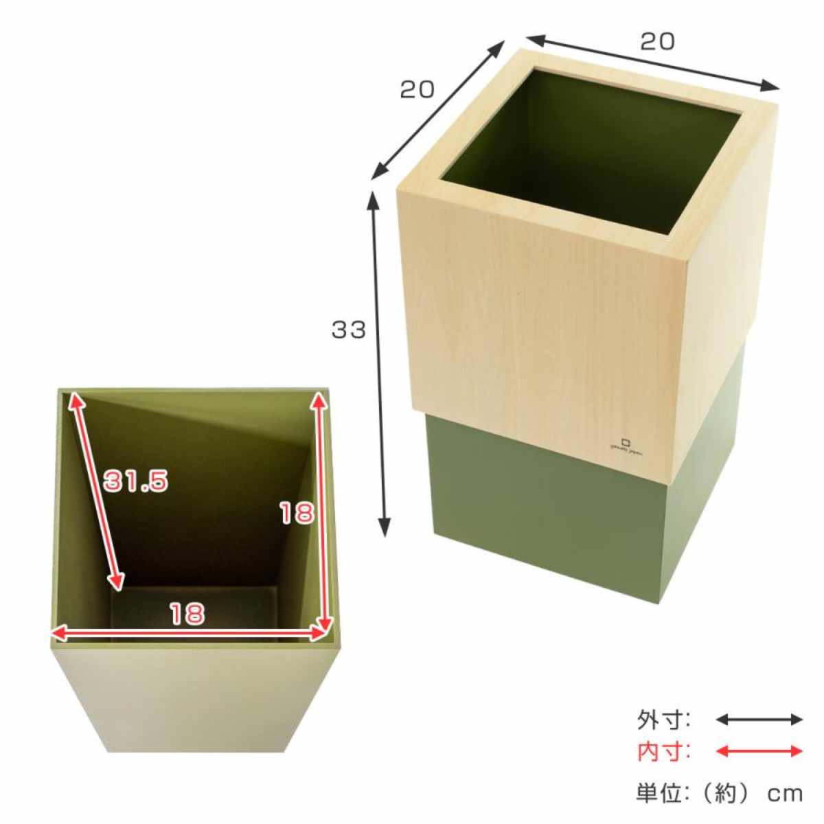 ヤマト工芸 ゴミ箱 木製 10L W CUBE （ ダストボックス ごみ箱 10