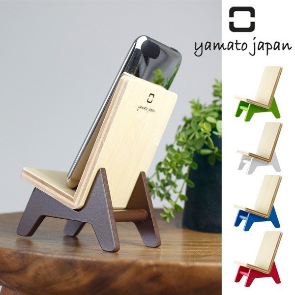 携帯ホルダー ヤマト工芸 yamato chair holder （ スマホスタンド スマートフォンスタンド スマホ ）  :4560157619853:お弁当グッズのカラフルボックス - 通販 - Yahoo!ショッピング