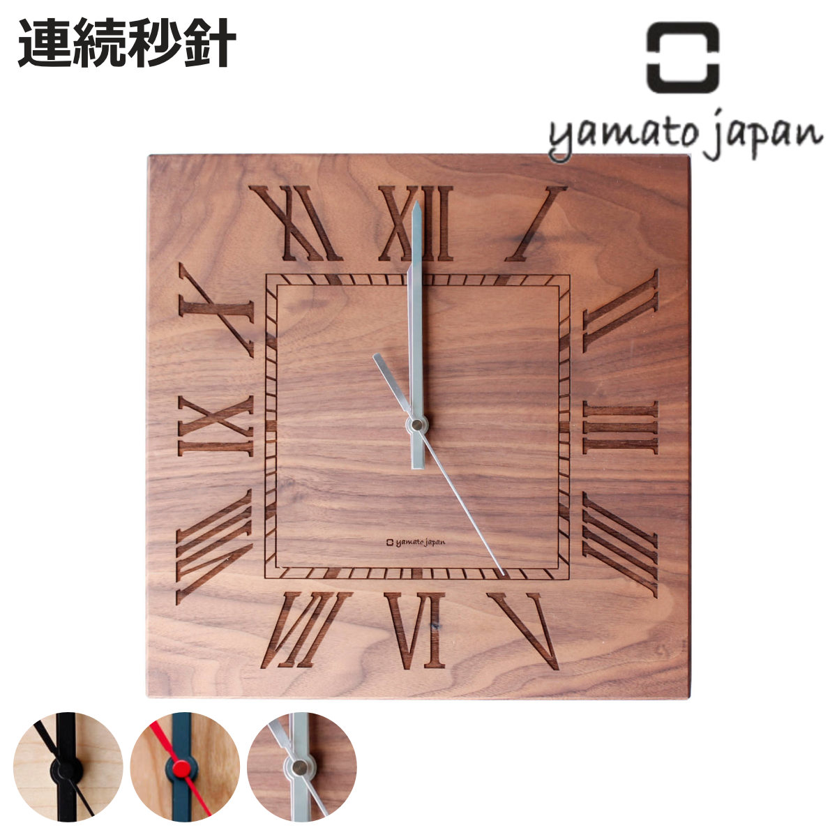 ヤマト工芸 掛け時計 木製 yamato MUKU-ローマ数字- （ 壁掛け時計