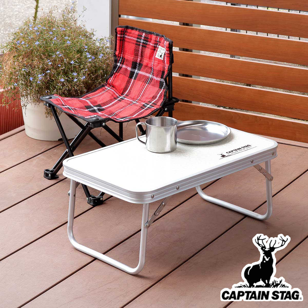 CAPTAIN STAG（キャプテンスタッグ） アウトドアテーブル 折りたたみ
