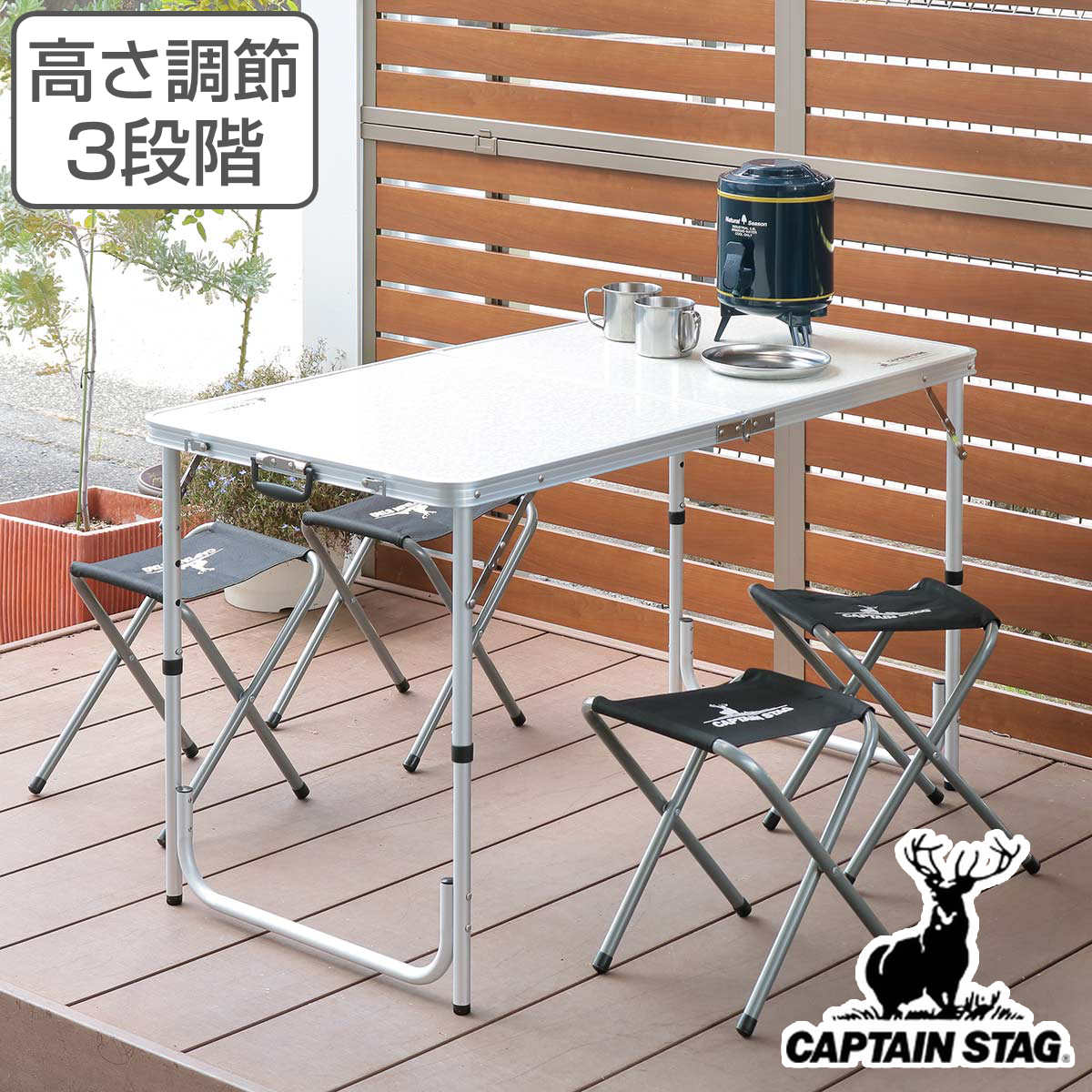 CAPTAIN STAG（キャプテンスタッグ） アウトドアテーブル 折りたたみ 4