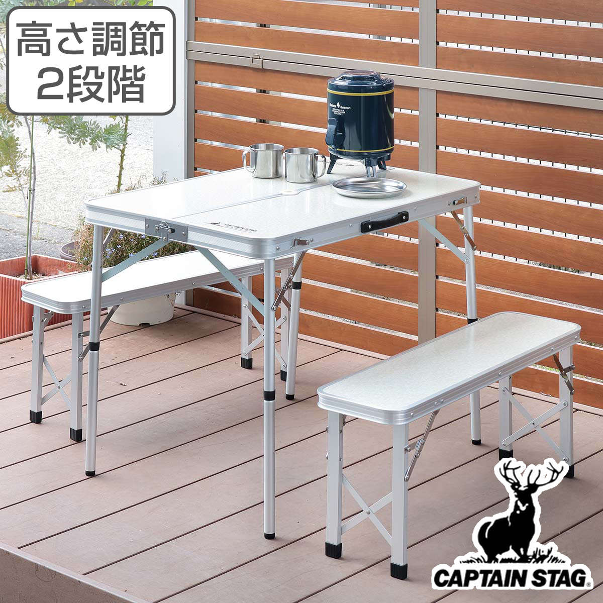 campact テーブル4点セット CAPTAIN STAG（キャプテンスタッグ） アウトドアテーブル 折りたたみ 4